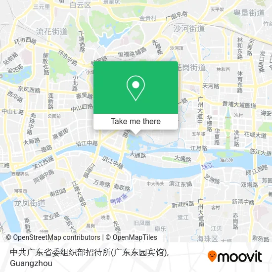 中共广东省委组织部招待所(广东东园宾馆) map