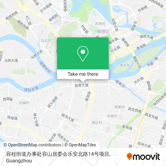 容桂街道办事处容山居委会乐安北路14号项目 map
