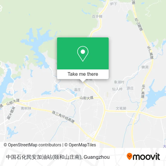 中国石化民安加油站(颐和山庄南) map