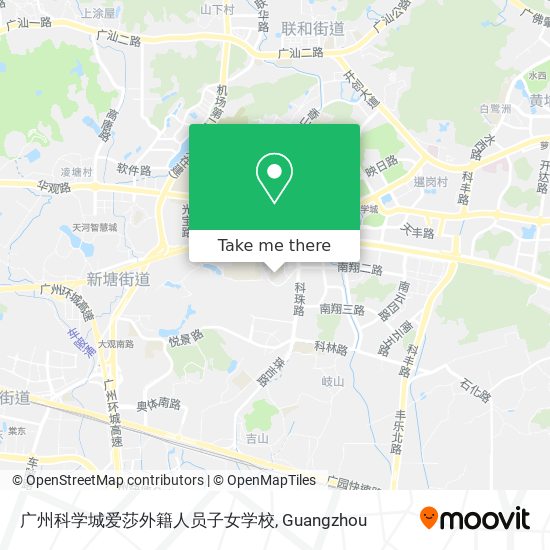 广州科学城爱莎外籍人员子女学校 map