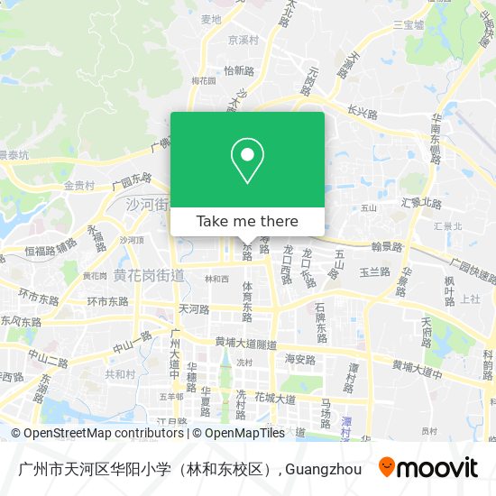 广州市天河区华阳小学（林和东校区） map