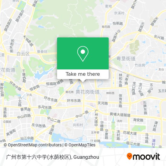 广州市第十六中学(水荫校区) map