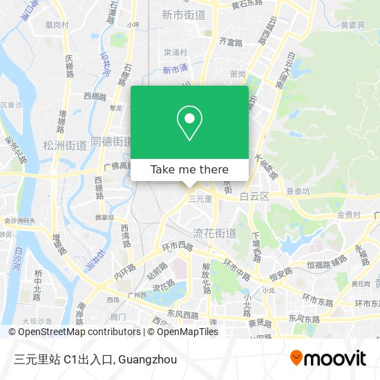 三元里站 C1出入口 map