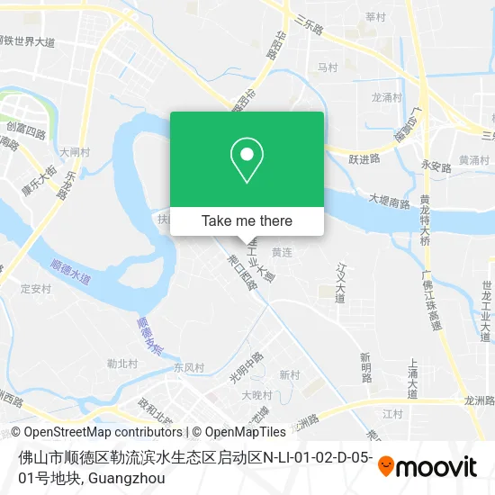 佛山市顺德区勒流滨水生态区启动区N-Ll-01-02-D-05-01号地块 map
