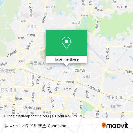 国立中山大学乙组膳堂 map