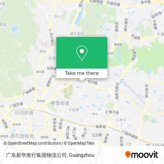 广东新华发行集团物流公司 map