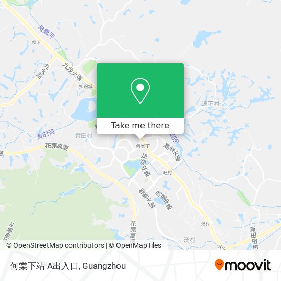 何棠下站 A出入口 map