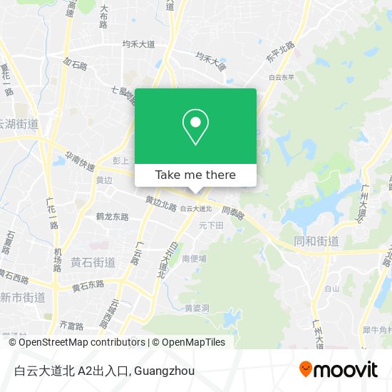 白云大道北 A2出入口 map