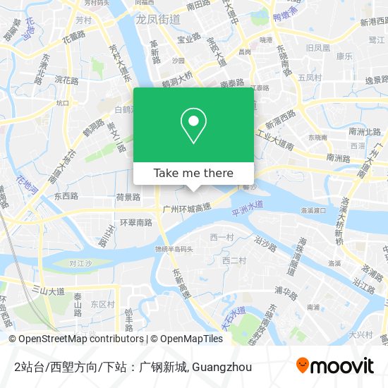 2站台/西塱方向/下站：广钢新城 map