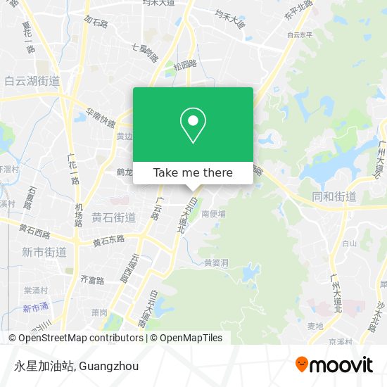永星加油站 map