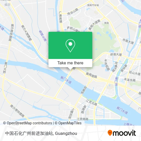 中国石化广州前进加油站 map