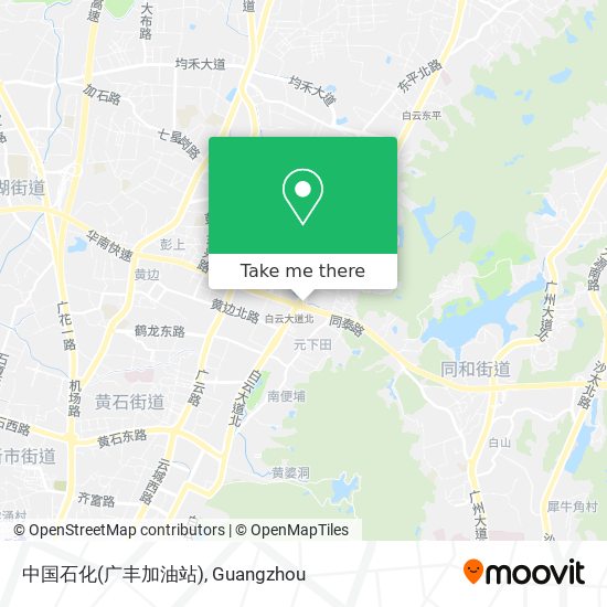 中国石化(广丰加油站) map
