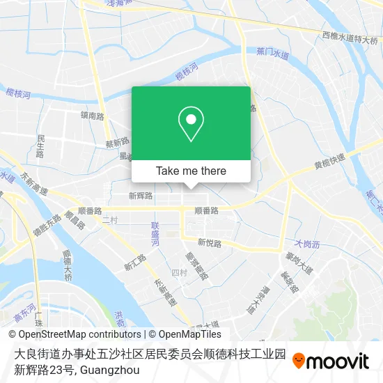 大良街道办事处五沙社区居民委员会顺德科技工业园新辉路23号 map