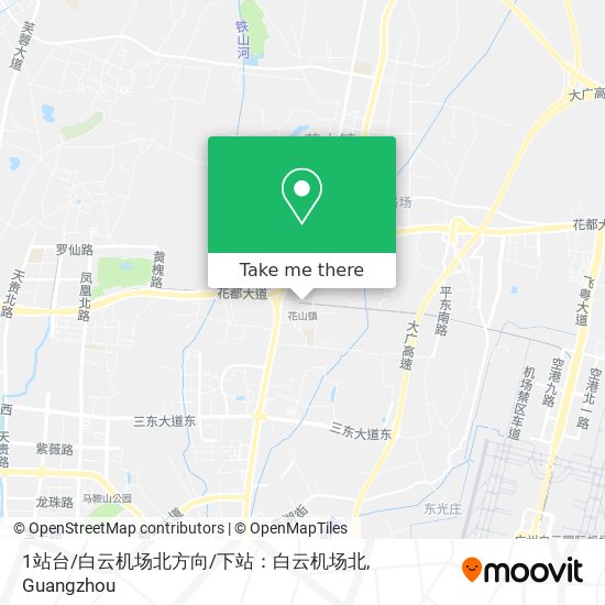 1站台/白云机场北方向/下站：白云机场北 map
