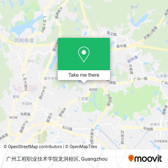 广州工程职业技术学院龙洞校区 map