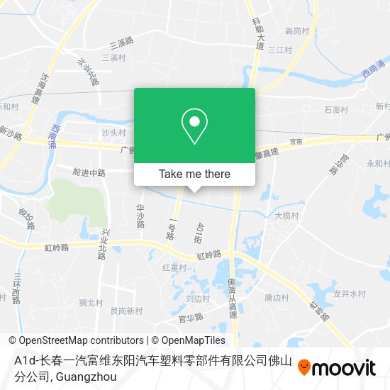 A1d-长春一汽富维东阳汽车塑料零部件有限公司佛山分公司 map