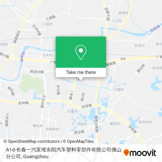 A1d-长春一汽富维东阳汽车塑料零部件有限公司佛山分公司 map