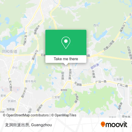 龙洞街派出所 map