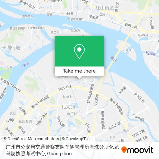 广州市公安局交通警察支队车辆管理所海珠分所化龙驾驶执照考试中心 map