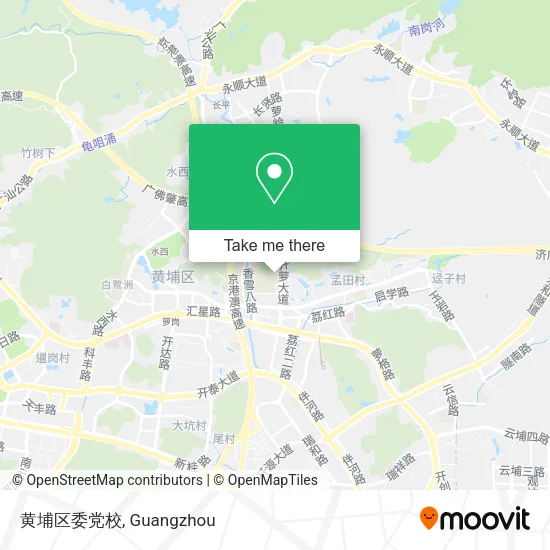 黄埔区委党校 map