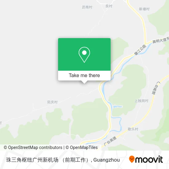 珠三角枢纽广州新机场 （前期工作） map