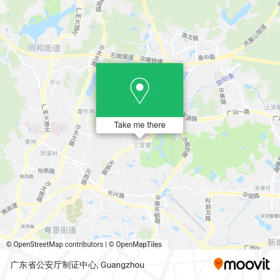 广东省公安厅制证中心 map