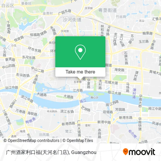 广州酒家利口福(天河名门店) map