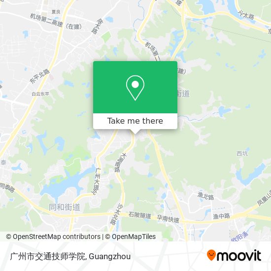 广州市交通技师学院 map
