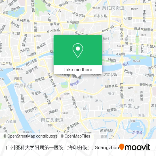 广州医科大学附属第一医院（海印分院） map