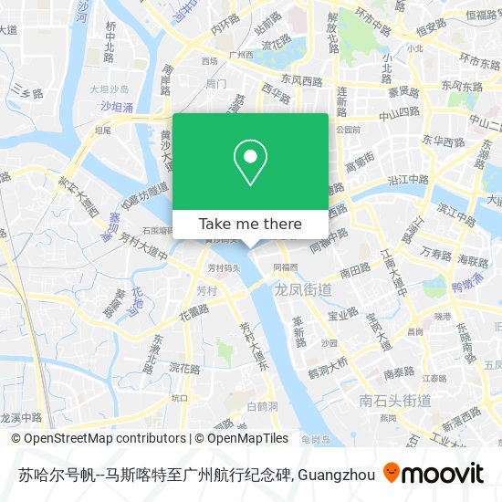苏哈尔号帆--马斯喀特至广州航行纪念碑 map