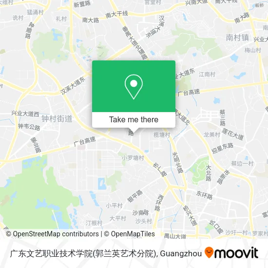 广东文艺职业技术学院(郭兰英艺术分院) map