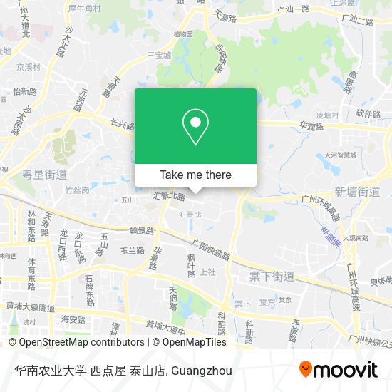华南农业大学 西点屋 泰山店 map