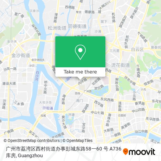 广州市荔湾区西村街道办事彭城东路58一60 号 A736 库房 map