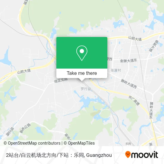 2站台/白云机场北方向/下站：乐同 map