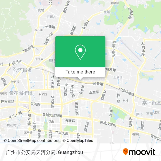 广州市公安局天河分局 map