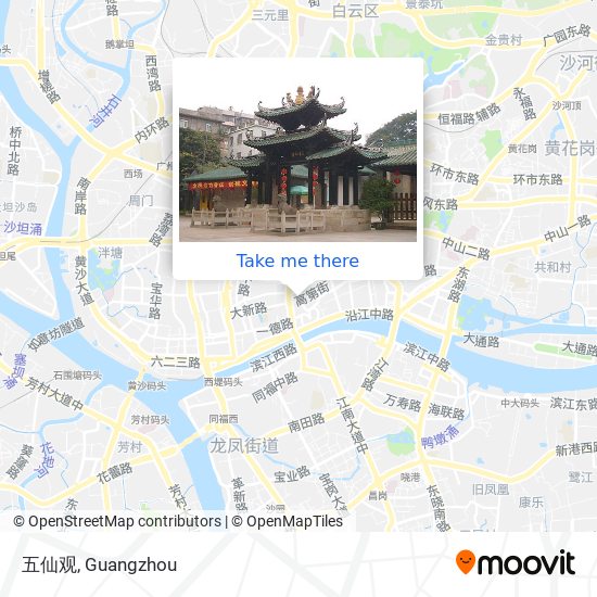 五仙观 map