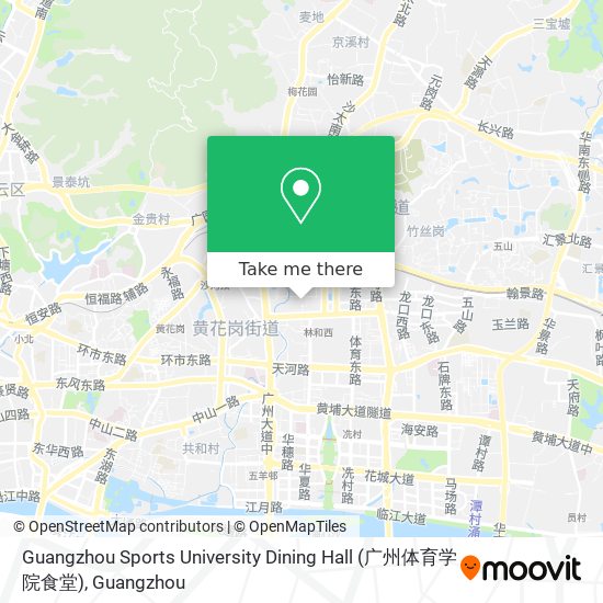 Guangzhou Sports University Dining Hall (广州体育学院食堂) map