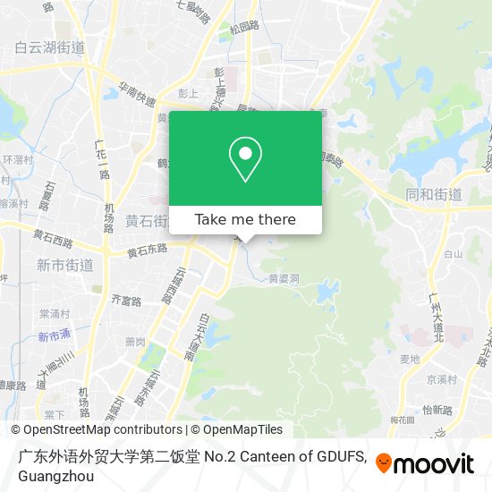 广东外语外贸大学第二饭堂 No.2 Canteen of GDUFS map