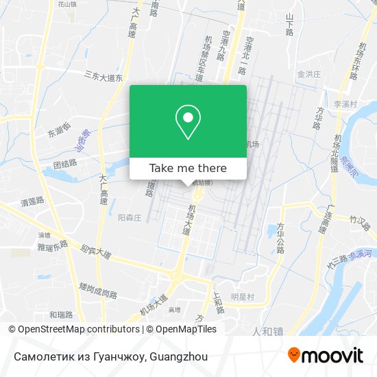 Самолетик из Гуанчжоу map