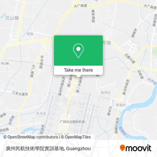 廣州民航技術學院實訓基地 map