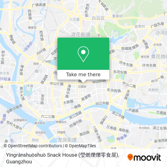 Yíngránshuòshuò Snack House (瑩燃爍爍零食屋) map