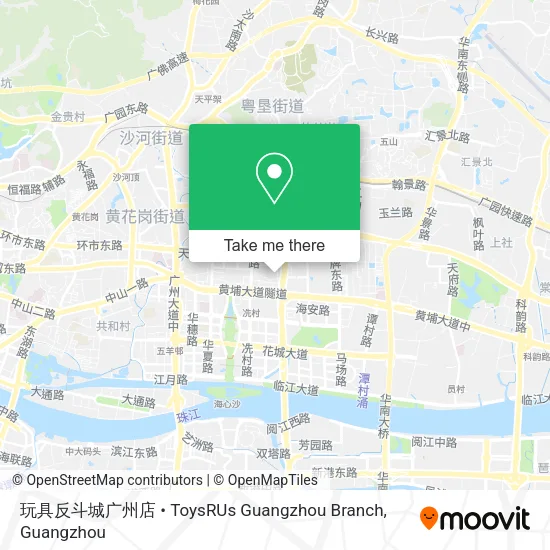 玩具反斗城广州店 • ToysRUs Guangzhou Branch map