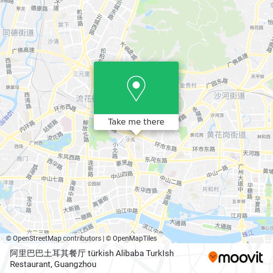 阿里巴巴土耳其餐厅 türkish Alibaba TurkIsh Restaurant map