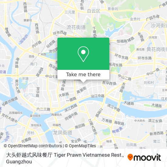 大头虾越式风味餐厅 Tiger Prawn Vietnamese Rest. map