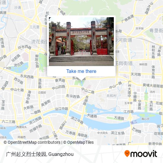 广州起义烈士陵园 map