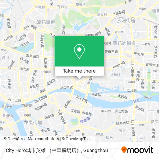 City Hero城市英雄 （中華廣場店） map