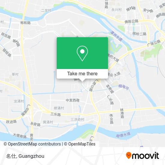 名仕 map