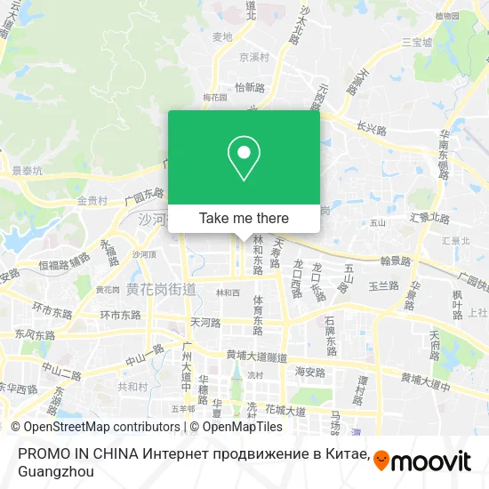 PROMO IN CHINA Интернет продвижение в Китае map