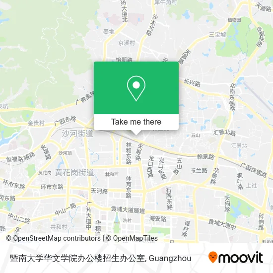 暨南大学华文学院办公楼招生办公室 map