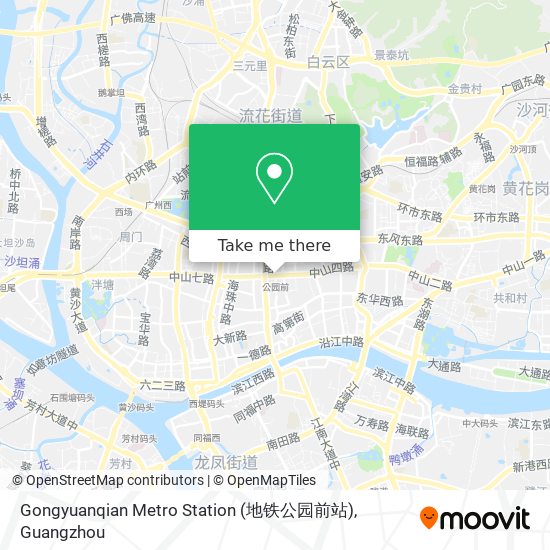 Gongyuanqian Metro Station (地铁公园前站) map